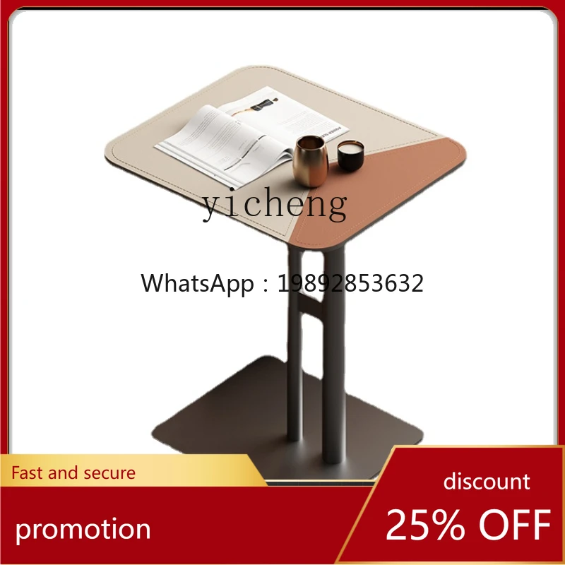 

CZ Italian Minimalist Small Table Saddle Leather Sofa Side Cabinet Living Room Tea Table Home Eight-Immortal Table Creative