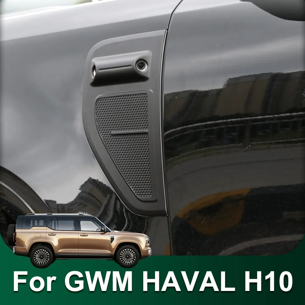 Fit For GWM H10 HAVAL H10 Leaf Board Protective Cover ABS Material Automotive Modification Parts Personalized Body Protection