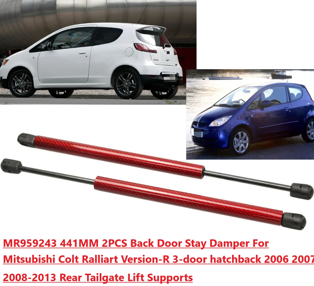 

44CM Damper For Mitsubishi Colt Ralliart Version-R 3-Door hatchback 2006-2013 Rear Tailgate Boot Gas Spring Struts Lift Support