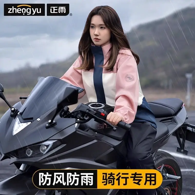 View 3