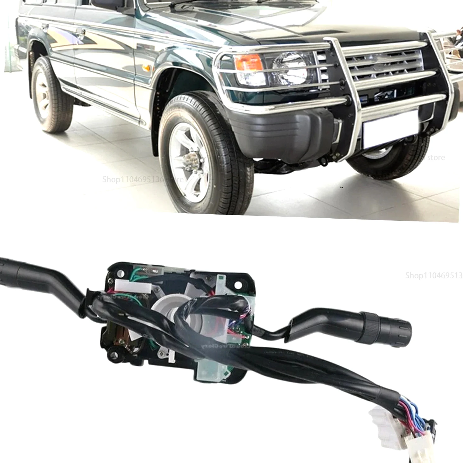 

New!Car Indicator Headlamp Headlight Switch Knob Wiper Switch Switchgroup Wire For Mitsubishi Pajero V31 V32 Montero MK2 1990-19