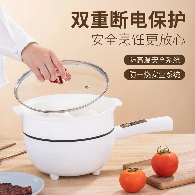 

Electric Wok, Home Use, One-Piece Electric Non-Stick Multi-Functional Dormitory Steaming & Cooking Electric Heating Cooking Pot