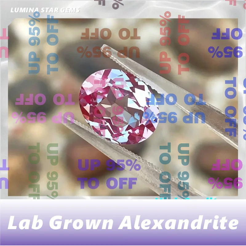 ToLab Grown Alexandrite Gemstone Oval Cut Color Change Green to Purple for Jewelry Making Wholesale AGL