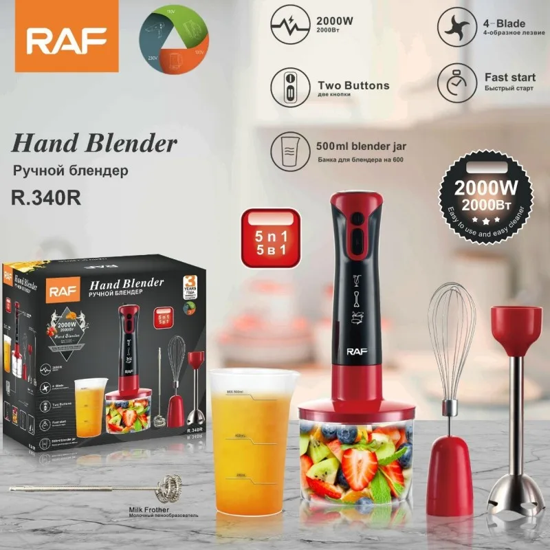 2000W Portable Hand Blender,5 In 1 Multi-Functional Household Kitchen Electric Mixer,Milk Frother,Egg Beater,Food Processors