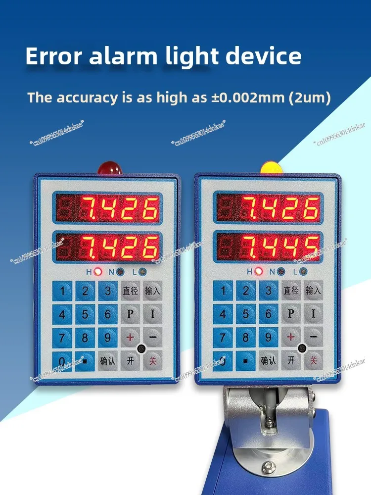 Biaxial Laser Scanning Caliper Outer Diameter Measurement Control Instrument Measuring and Controlling Instrument Wire