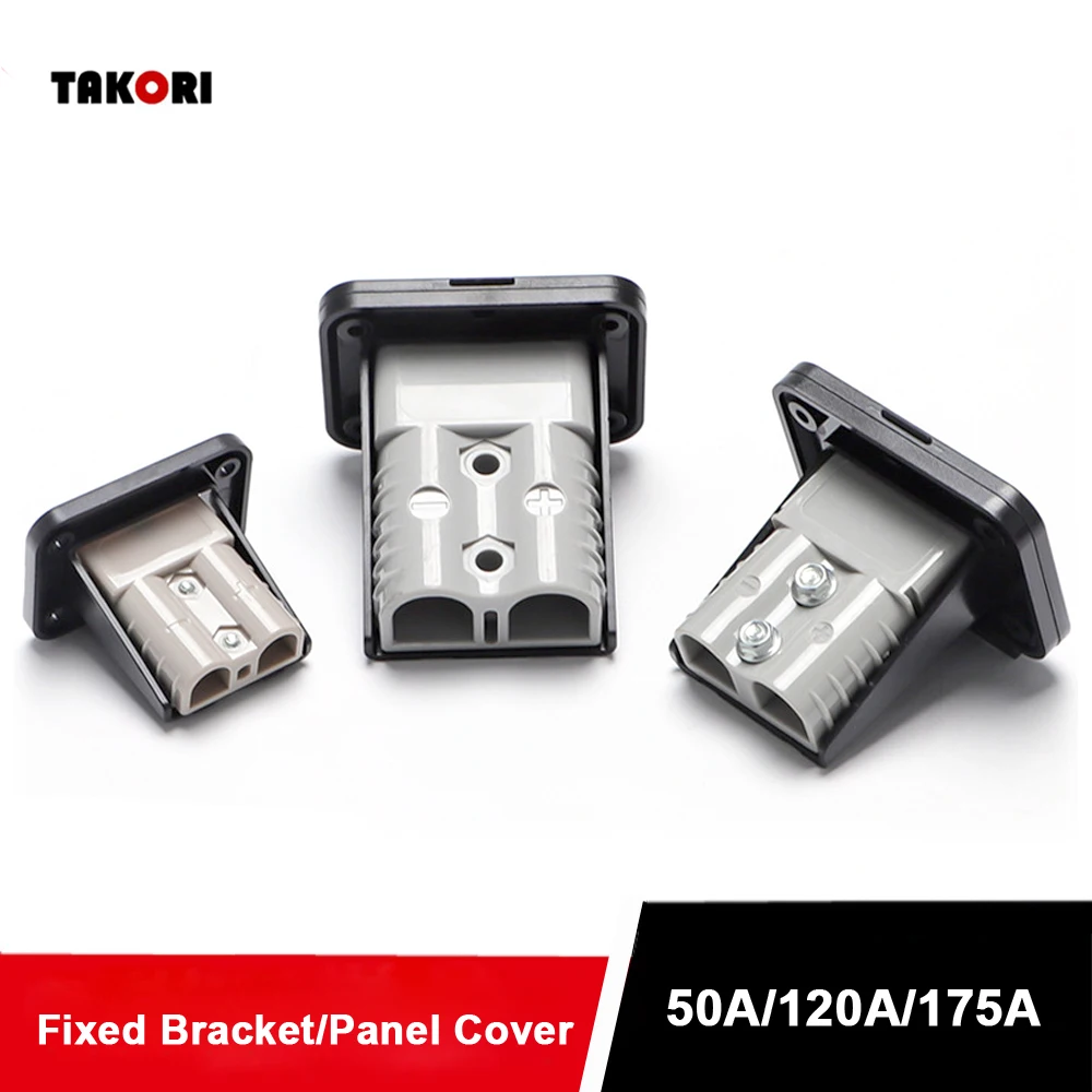 1/2pc 50A/120A/175A For Double Pole Plug Connector with Mount Bracket Panel Cover Panel Flush Mount Bracket Panel Cover Panel