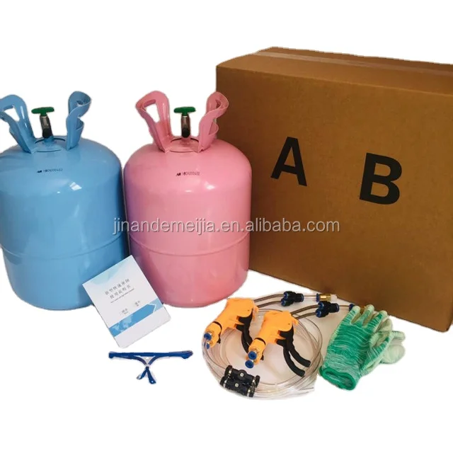 DMJ Polyurethane Foam Spray Equipment