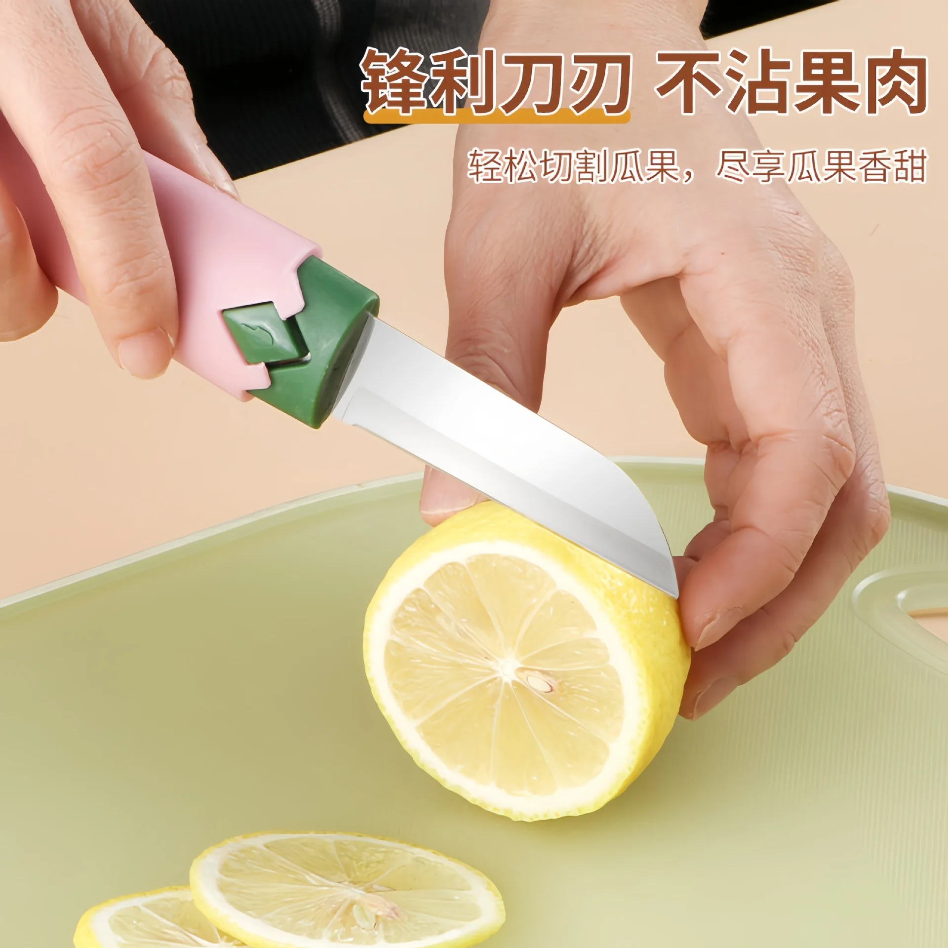 Fruit Knife Peeler 2-in-1 Double Head Multi-functional Domestic Melon Planer Student Dormitory Fruit Knife Kitchen Tools