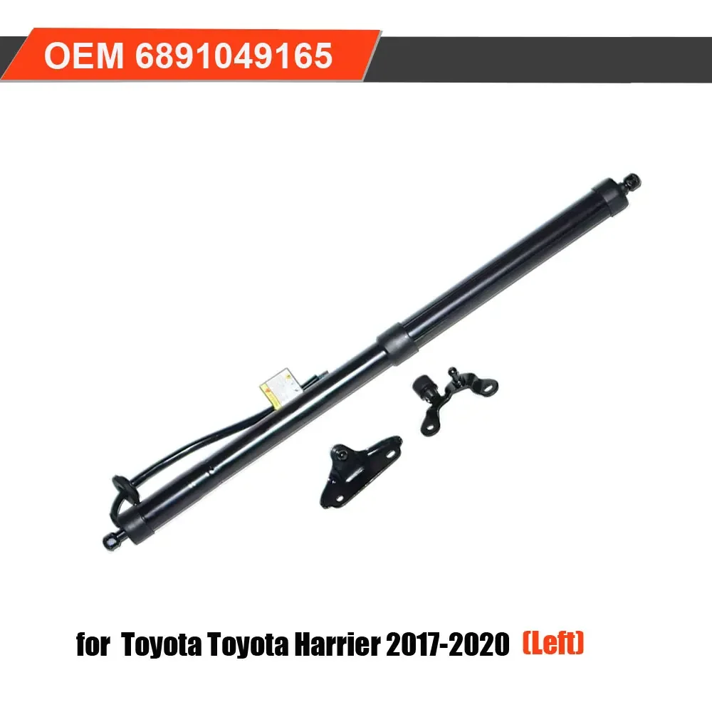 1pc Power Liftgate Electric Tailgate Strut For Toyota Harrier 2017-2020 Left Right side inside the carriage Car Accessories