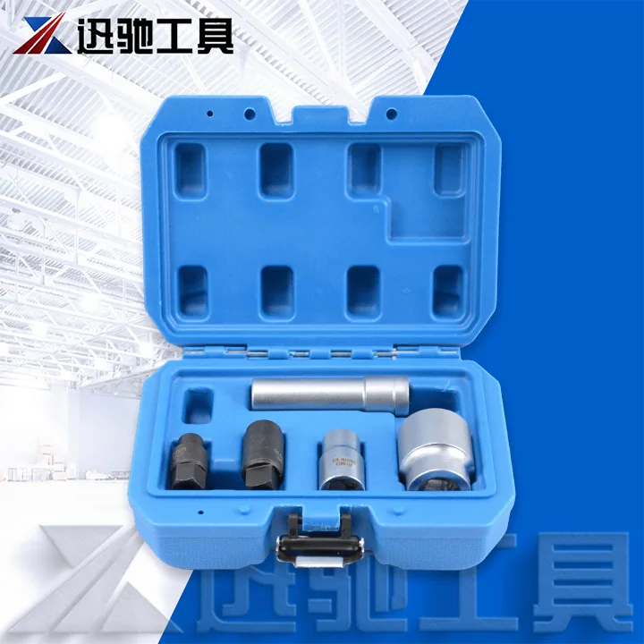 

Suitable for Factory direct supply of XC5583 diesel injection disassembly sleeve tool auto repair combination tool set