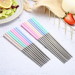 Stainless Steel Chopsticks Household Eating Chopsticks Four-color Long and Short Chopsticks Kitchen Utensils  Metal Chopsticks