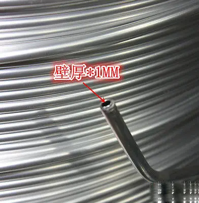 5M Refrigerator 1mm Thick Aluminum Tubing Coils Pipe Cooling Accessories Dia 8mm