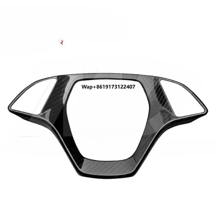 

Carbon Fiber Steer Wheel Covers for 2014-2017 C7
