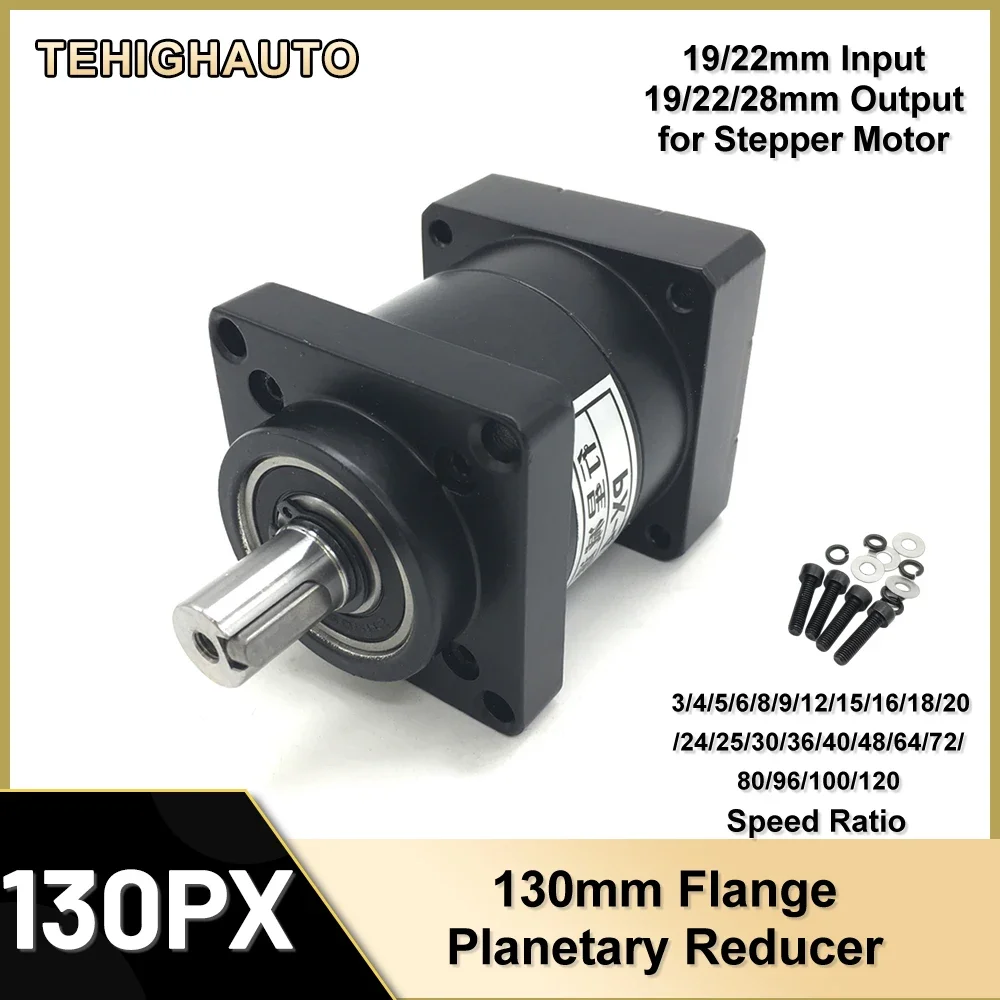 Nema52 130mm Planetary Gearbox Gear 19mm/22mm 200Nm Reducer Ratio 3:1,5:1,9:1-120 To 1 Stepper Servo Motor Reduction Gear