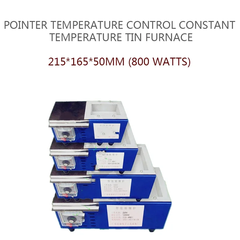 New 220V/900W Pointer Temperature Control Constant Temperature Melting Furnace Preheating Environmentally Friendly Soldering Fur