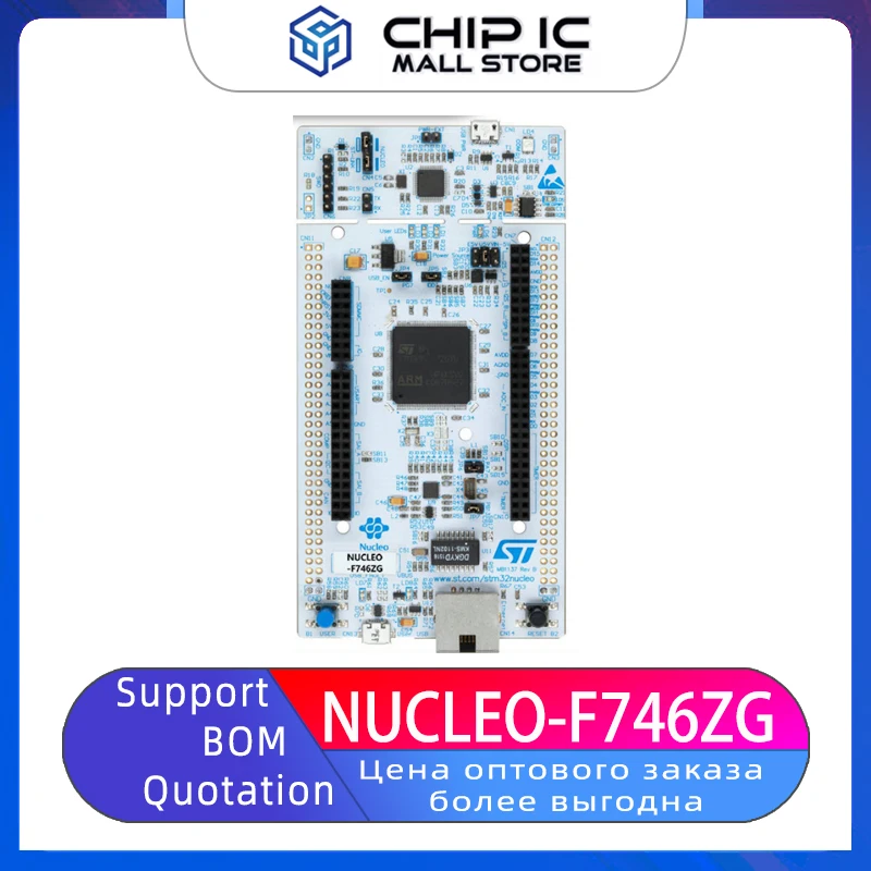 

NUCLEO-F746ZG Nucleo-144 Development Board STM32F746ZGT6 New Original Stock