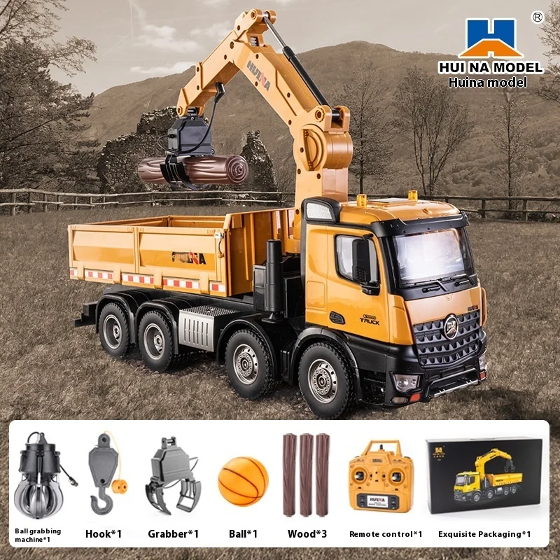 Huina 1538 フルプロポーション 26 チャンネル木材掴みフックダンプトラック合金電動リモコンエンジニアリング車両モデルおもちゃ