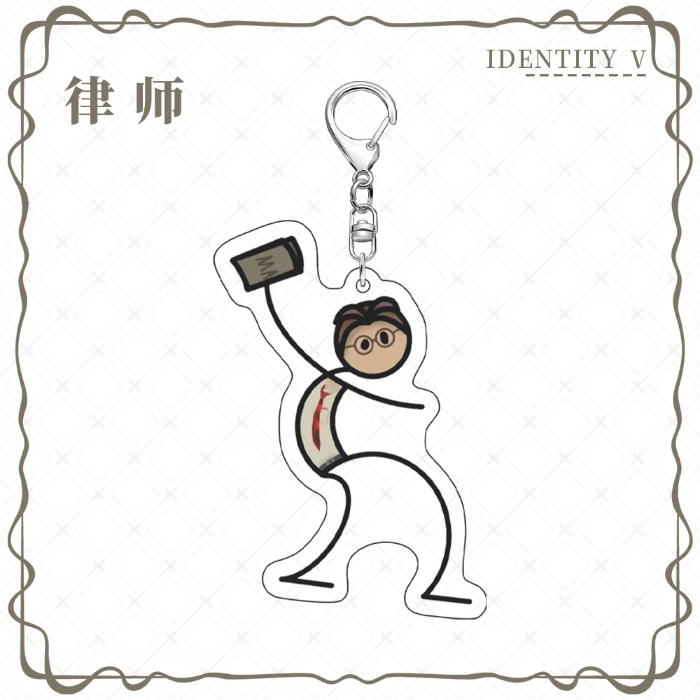 Popular Game Identity V Keychains Ring for Accessories Bag Detective Reporter Survivors Hunters Pendant Key Chain Jewelry Gifts