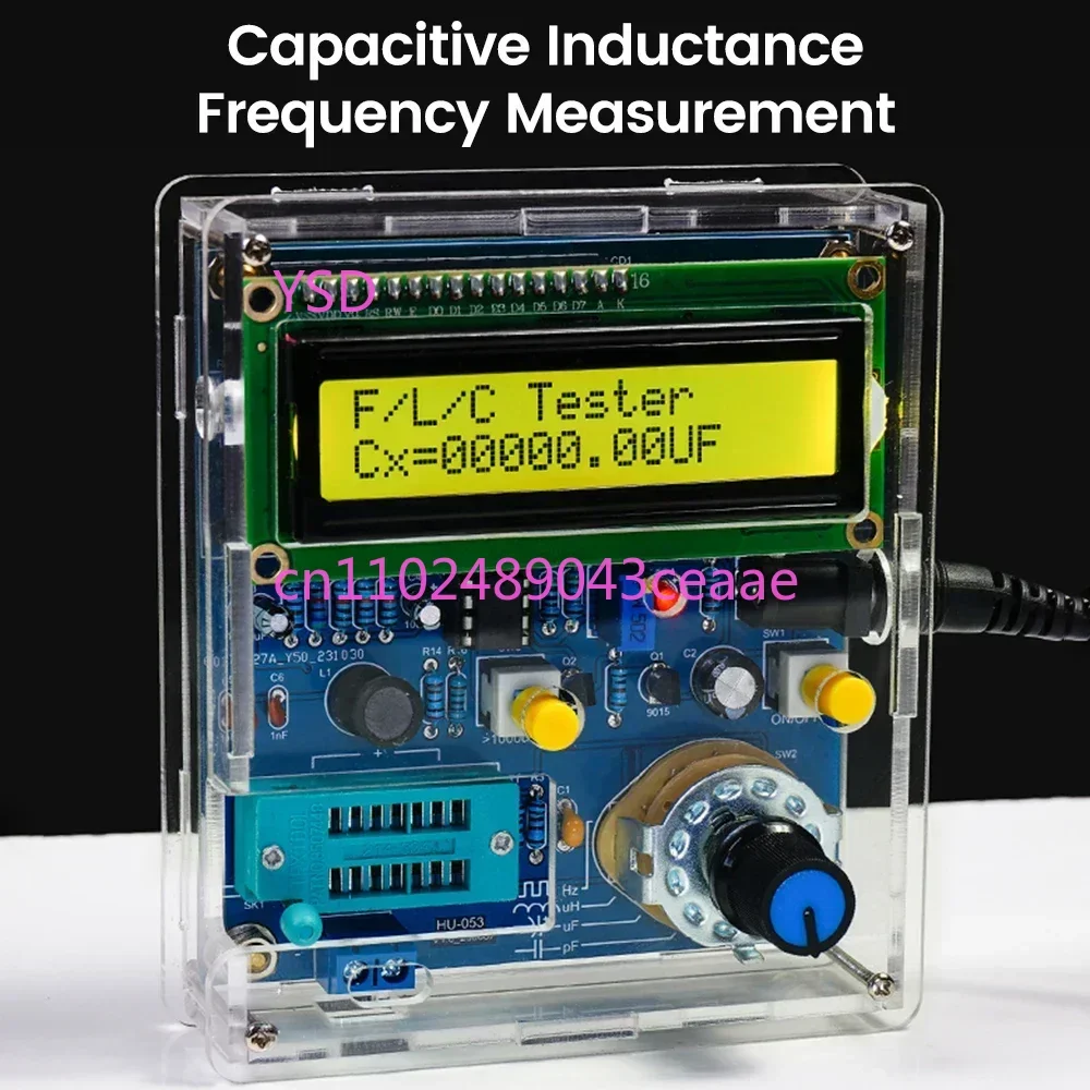 DC5V High Precision LC Meter DIY Kit, Transistor Tester Inductance Capacitance Meter With Housing