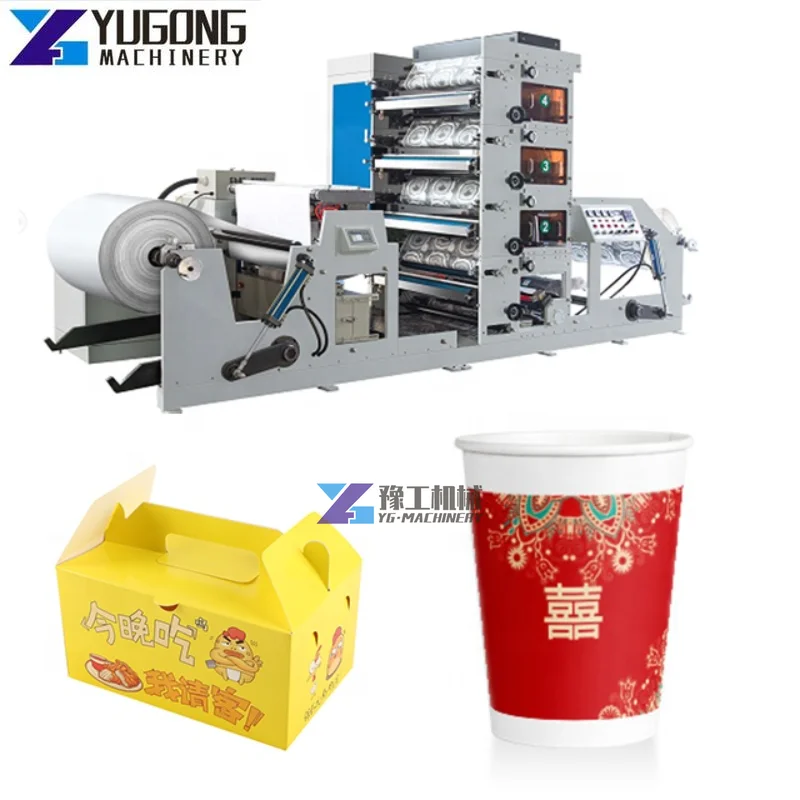 

4 Colors Paper Cup Paper Bag Plastic Film Flexo Printing Machine Price Flexo Adhesive Label Sticker Printing Machines