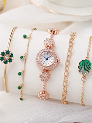 Women's luxury round diamond set small round watch green small flower bracelet set