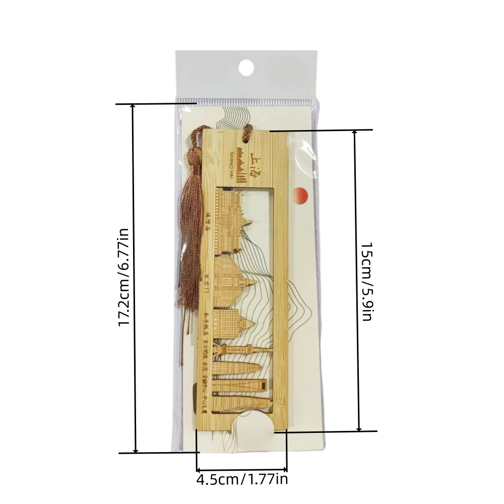 1pc Building Bamboo Bookmark, Laser Hollow City North, Shanghai, Guangzhou, Shenzhen, Cultural Travel Landmark