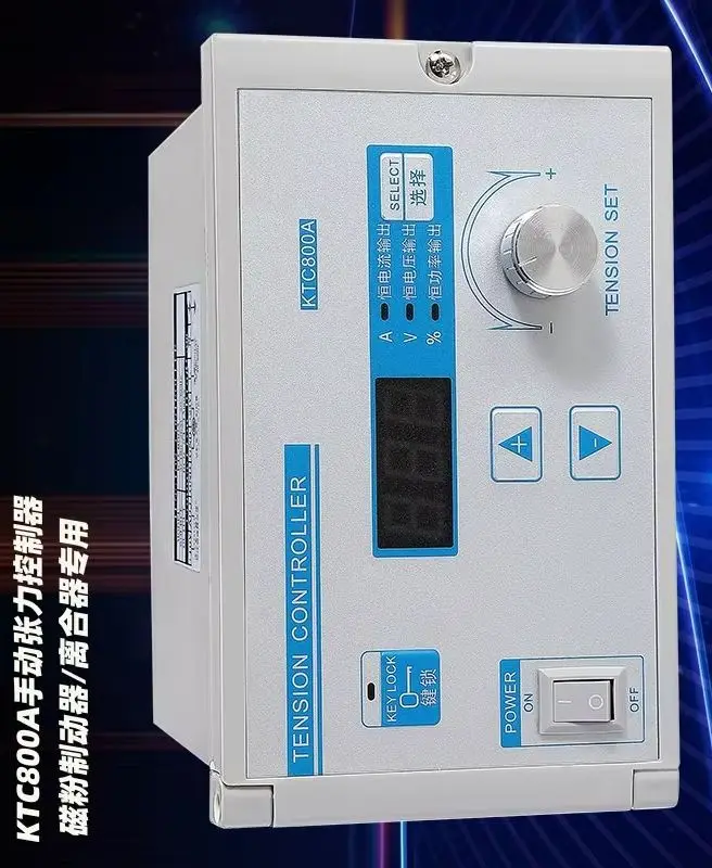 2026  1PCS  Digital display manual tension controller KTC800A precision magnetic powder winding semi-automatic governor 24V