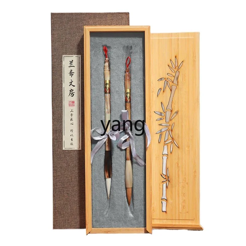 LH professional brush set master Chinese painting gift horn study four treasures pen and ink paper