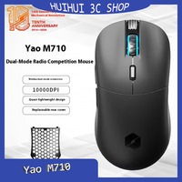 New MECHREVO M710 Dual-Mode Wireless Office Mouse Paw3325 Detachable Shell 10000dpi Lightweight Wired 2.4g E-Sports Game Mouse