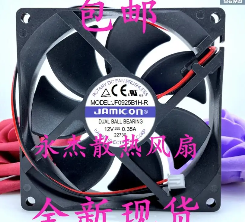 

Jamicon JF0925B1H-R DC 12V 0.35A 90x90x25mm 2-Wire Server Cooling Fan