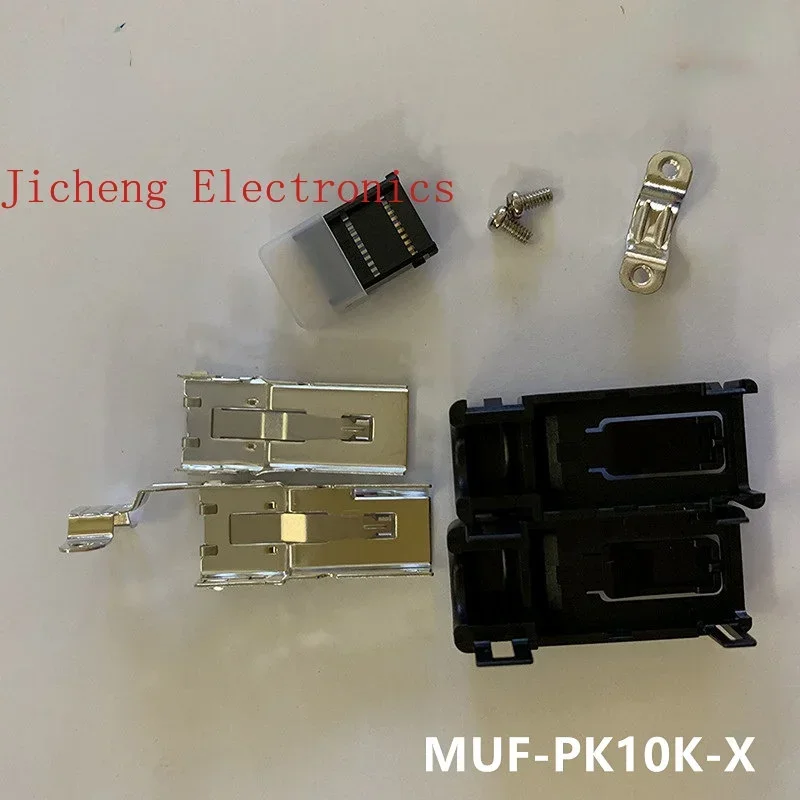 

10PCS Switch MUF-PK10K-X XADRP-12V PALR-06VF SRBQ090200 EC11E15244G1 XA7QG60.3-8 XQB50-658 678 758 768M807 DTSM-62N-V SKRAAFE010