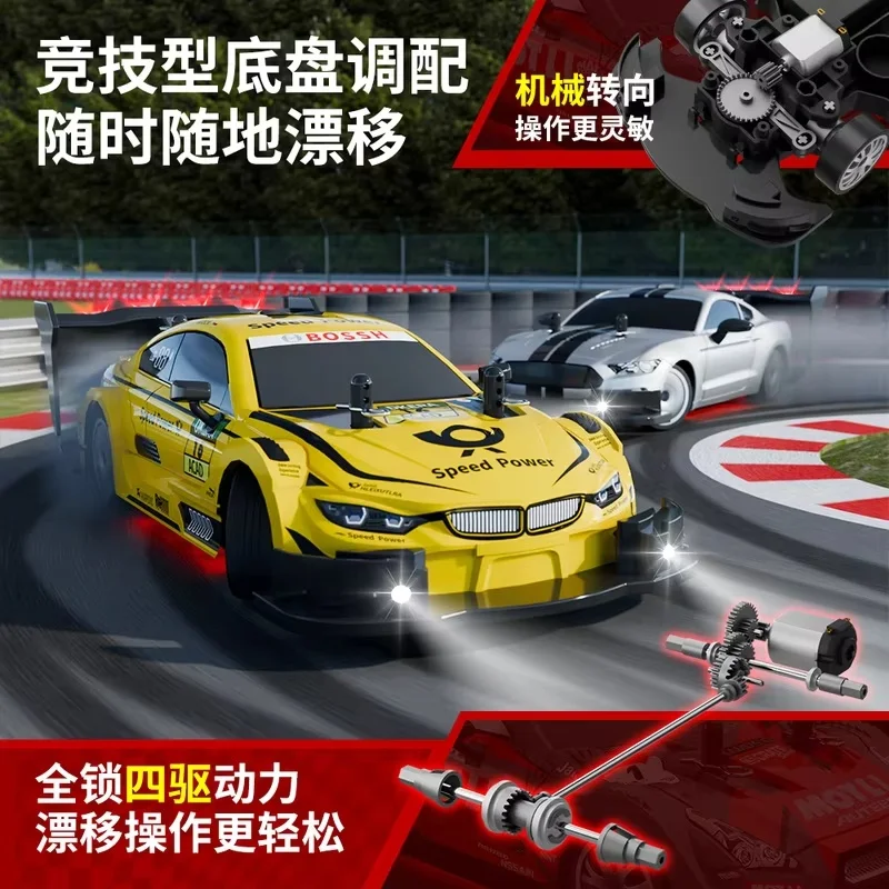 

Профессиональный 4wd с лампой Drift, автомобиль с дистанционным управлением, Gtr, высокоскоростная зарядка, высокоскоростной гоночный автомобиль для мальчиков, подарок на день рождения