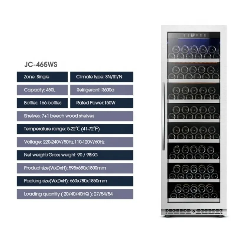 Wholesale Custom 450L 166 Bottles Wine Cabinet Glass Door Wine And Beverage Refrigerator