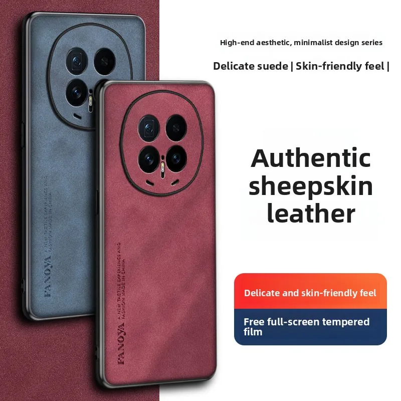 Deyi Applicable Hon… - image