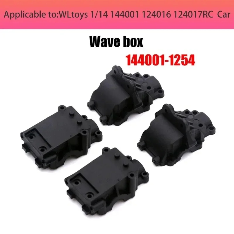 WLtoys 144001 1/14 RC Car Spare Parts Swing Arm C Seat Vehicle Bottom Motor Reduction Gear Cover Shock Absorbers Tire Plastic