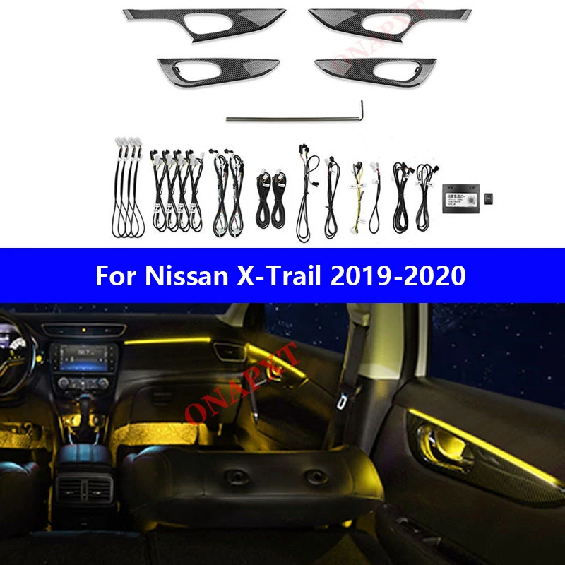 Auto For Nissan X-Trail 2019-2020 Button Control Decorative Ambient Light 64-Color Set Atmosphere Lamp illuminated LED Strip