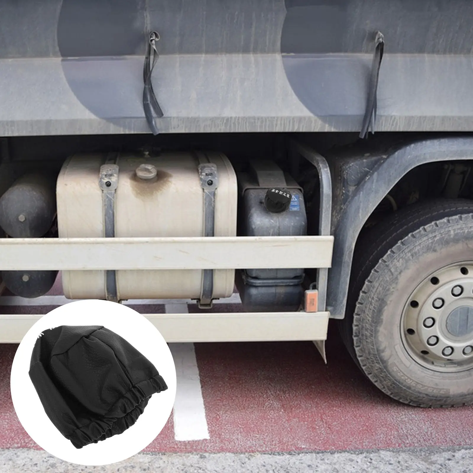 

Universal Black Fake Waterproof Oil Tank Cover Protects Truck Urea Tank from Debris Damages Outdoor Storage