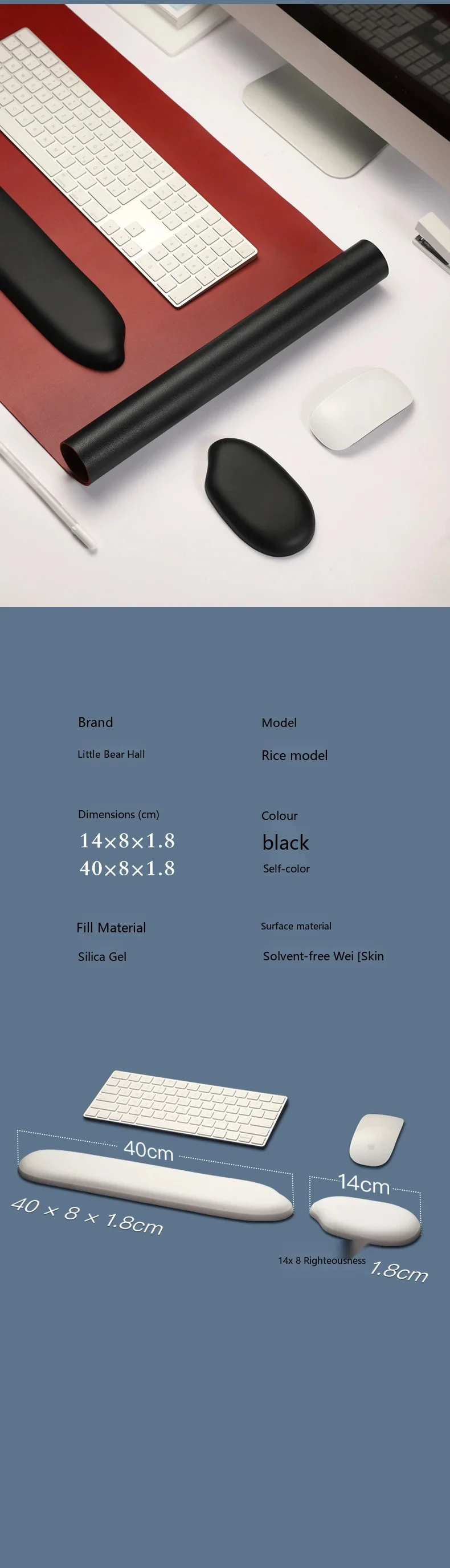 Silikon-Handgelenkauflage, Mauspad, Tastaturunterstützung, ergonomische Schreibtischunterlage für Büro und Gaming, 5 Farben, verschiedene Ausführungen – Detail 12