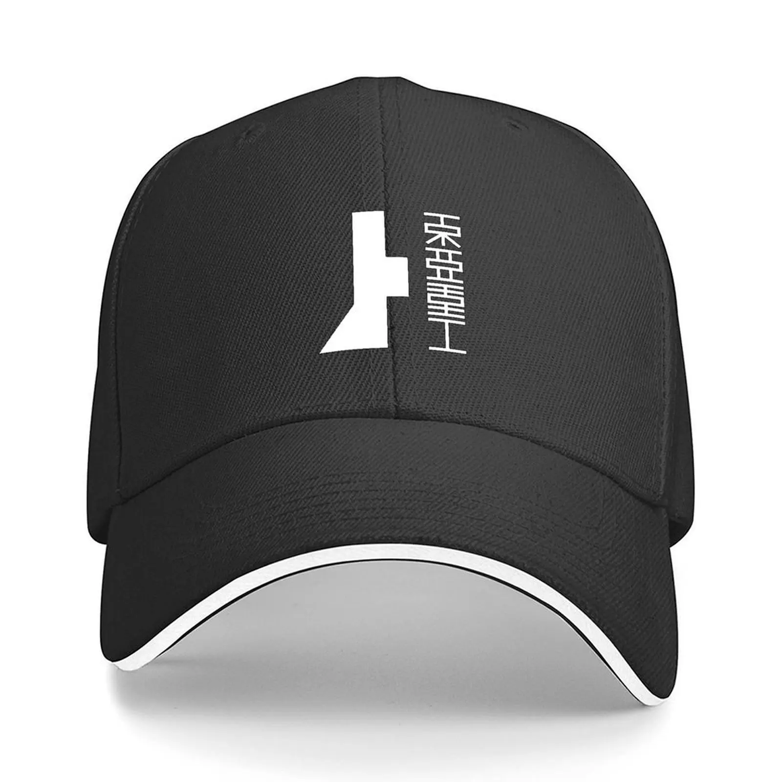 

TOA HEAVY INDUSTRIES (White Logo) Baseball Cap Sports Cap hats on offer Winter hat Luxury Brand Baseball Men Women's