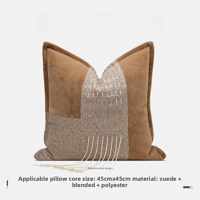 

Декоративная подушка в стиле Ваби-Саби, коричневая, пэчворк, на веревочной основе, винтажная, для гостиной, дивана, спальни, изголовья кровати, образец для демонстрационного зала