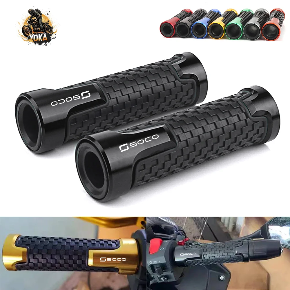 For Super Soco Cpx Cux Tc 50 Max Wanderer Ts Tc50 Tcmax Motorcycle Handlebar Hand Grips Handle Bar Cap Accessories