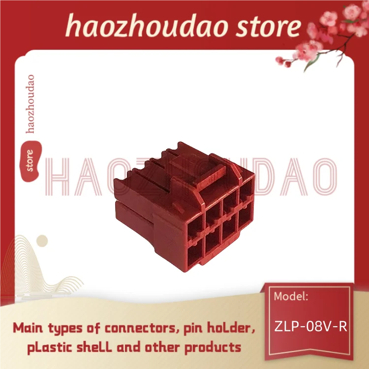 100 sztuk ZLP-04VSF-R/ ZLP-02VSF-R/ ZLP-06V-R/ ZLP-02V-R/ ZLP-08V-R/ ZLP-04V-R/ ZLP-12V-R złącze zasilania Plastikowa skrzynka