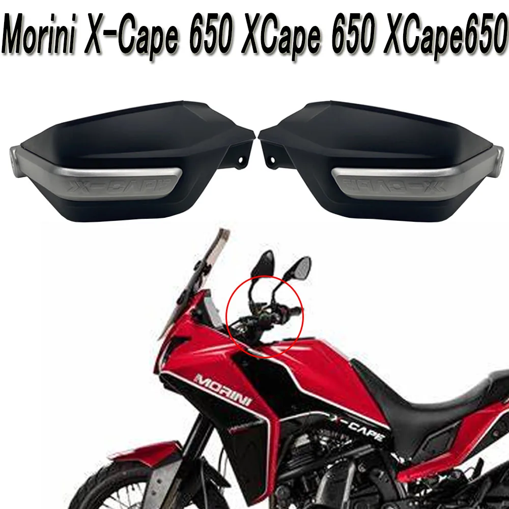 

For Morini X-Cape 650 XCape 650 XCape650 X Cape 650 Protector de mano Original para motocicleta, guardamanos de manillar para