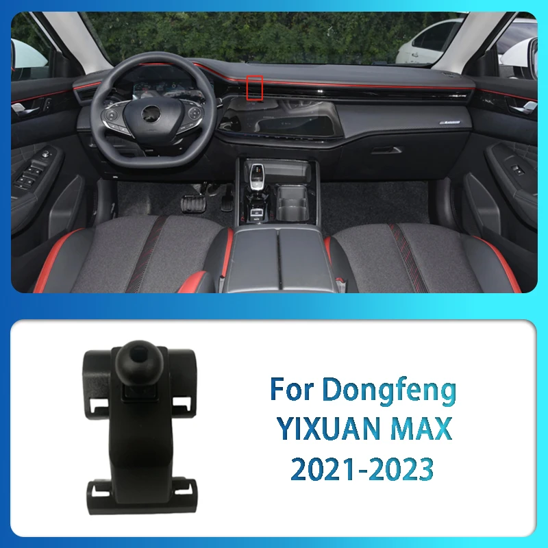 Per Dongfeng Forthing JOYEAR Aeolus AX7 Pro Fengdu MX5 S50 EV Lingzhi Yacht YIXUAN Base speciale per telefono cellulare per auto