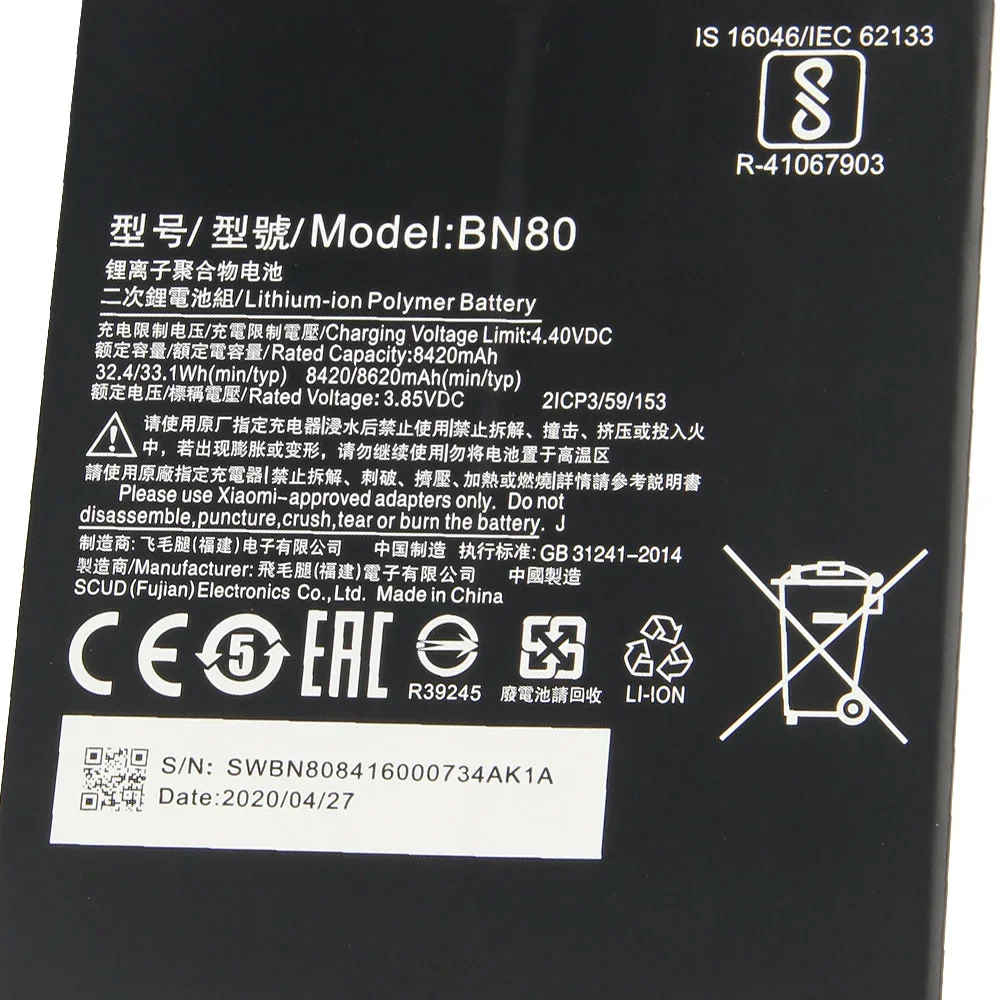 New Replacement Battery BN60 BN80 For Xiaomi MI Mipad 4 Mipad 4 Plus Batteries