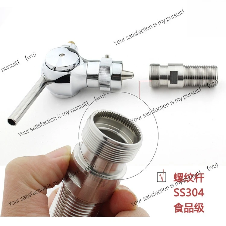 

Посеребренный регулируемый смеситель для пива, сферический смеситель для пива G5/8 с длинной ручкой, новый