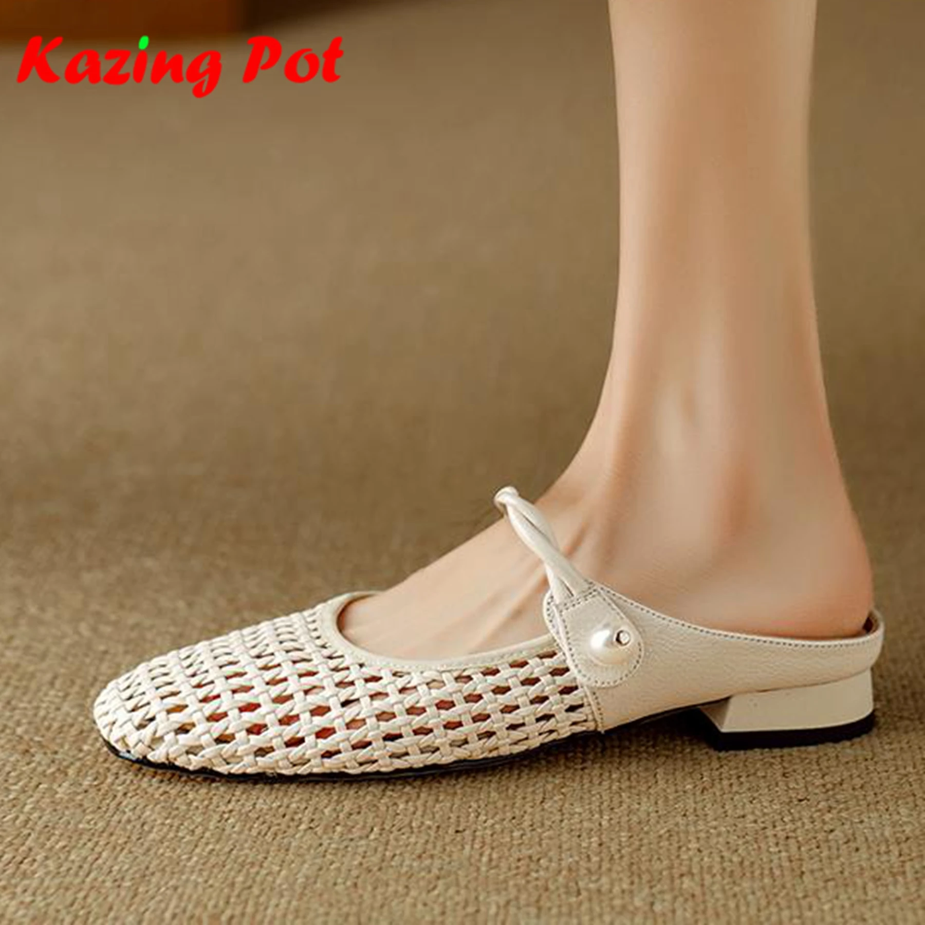 Krazing Pot Natural Skin New Square Toe Low Heels Street Wear Summer Slip On Straw Weaving Style Mules Women Pearl-studded Pumps