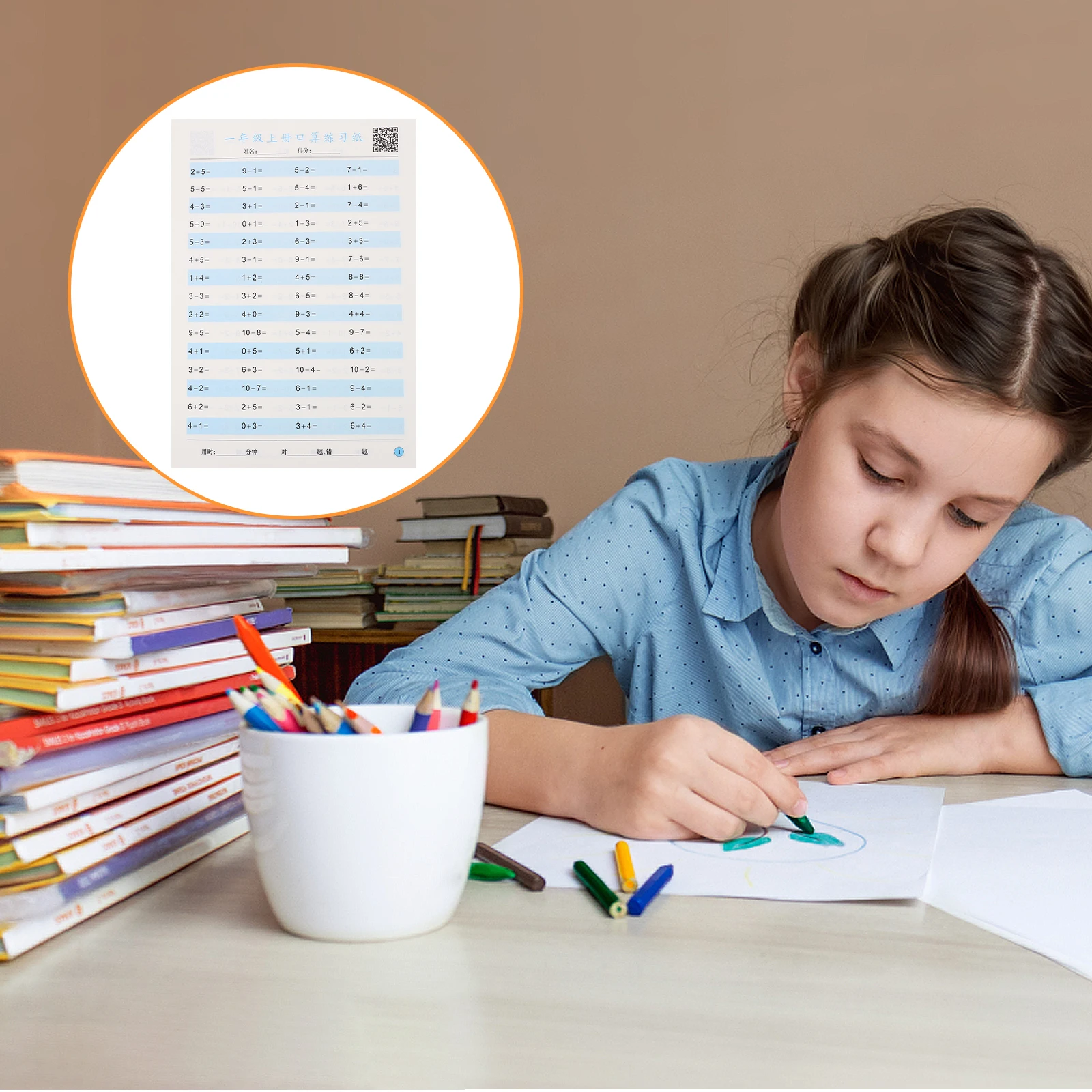 

Mental Arithmetic Workbook for Kids Practice Booklet Preschool Grade Calculation Exercises Bright Color Lightweight