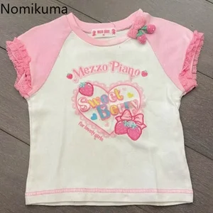 2024 ropa mujer kadın t-shirt işlemeli çilek kırpma üstleri kısa kollu o-boyun t-shirt bir japon gündelik giyim y2k t-shirt Gömlek çilek 6 büyük satış - №2