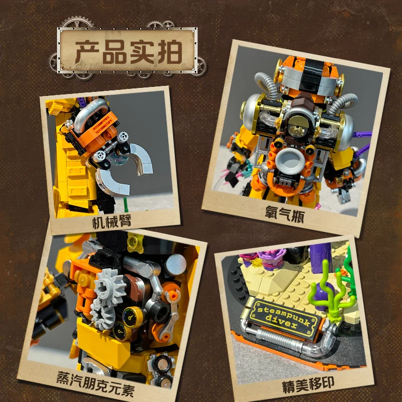 30701 Steampunk Diver Model 1287pcs Building Block set Small Particle Assembly Toy Ornament Kit DIY Toys for Christmas Gifts